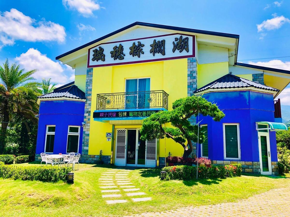 Ruisui Palm Lakes B&B Экстерьер фото